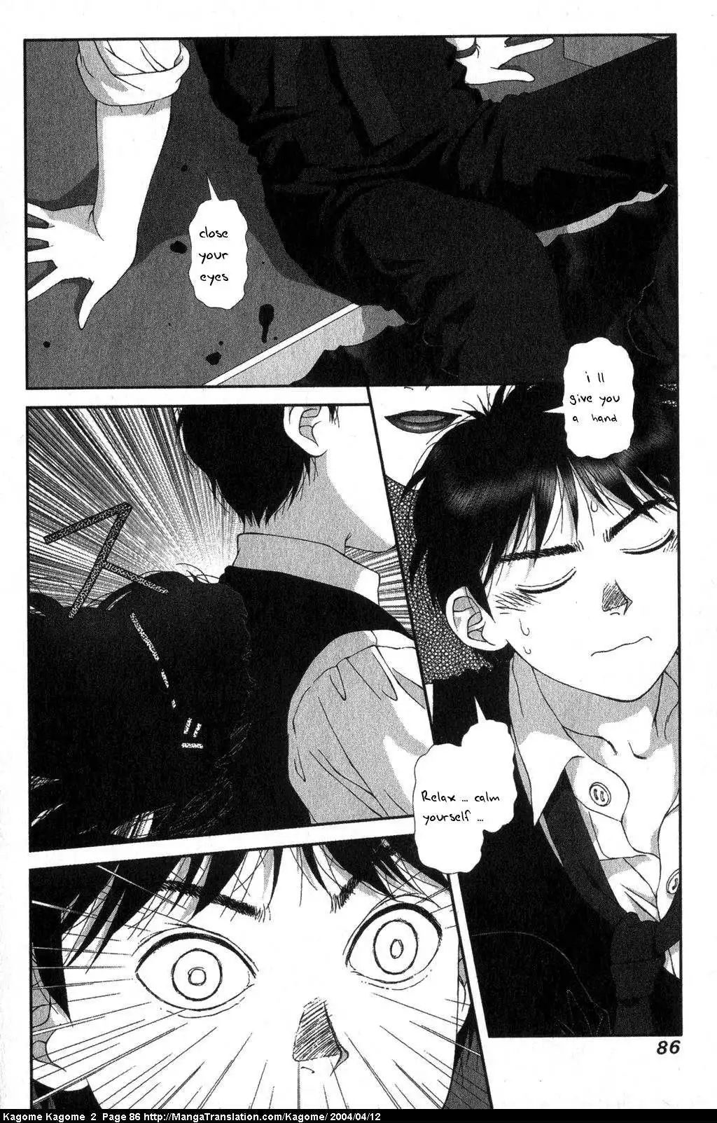 Kagome Kagome Chapter 12 12